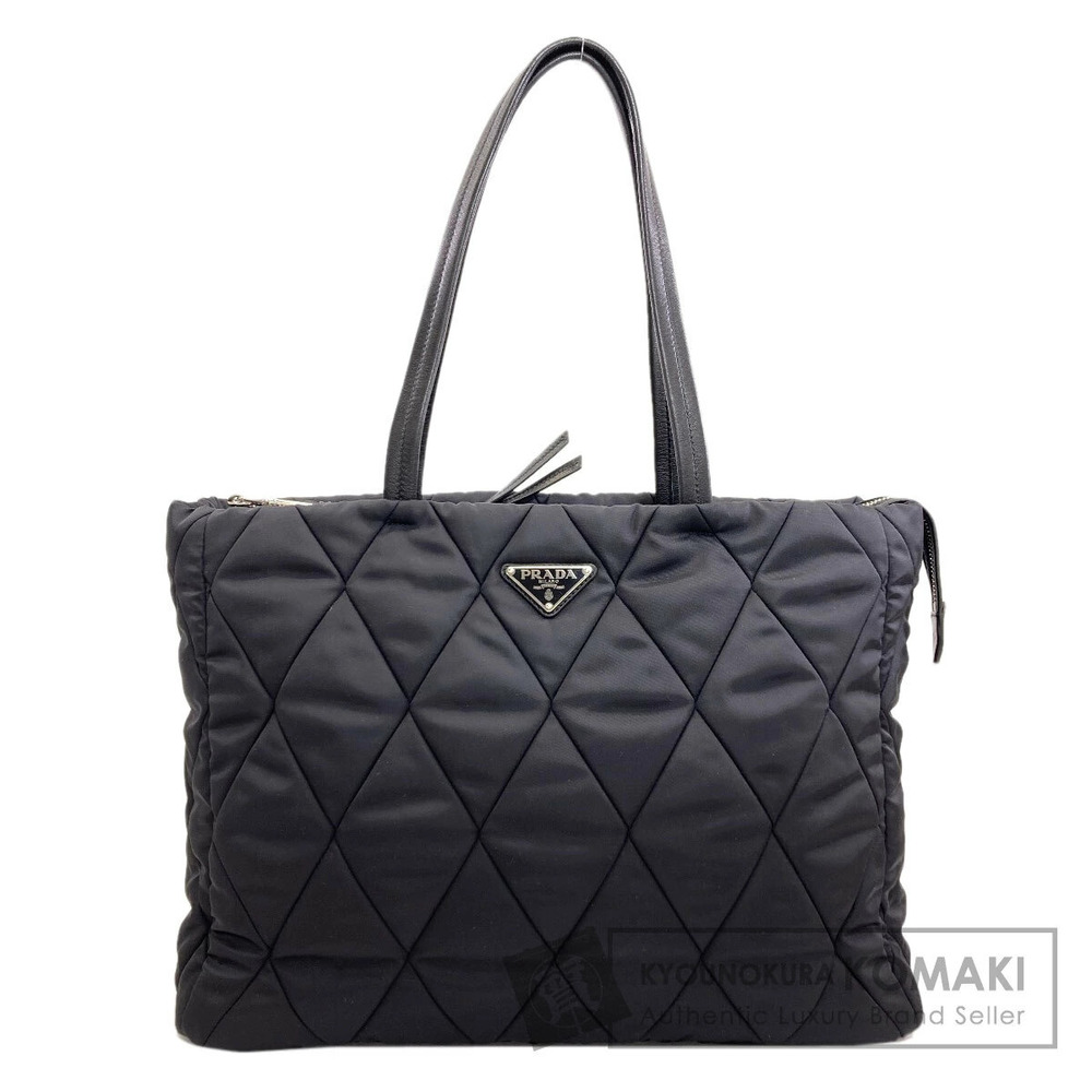 Prada Quilted Tote Bag